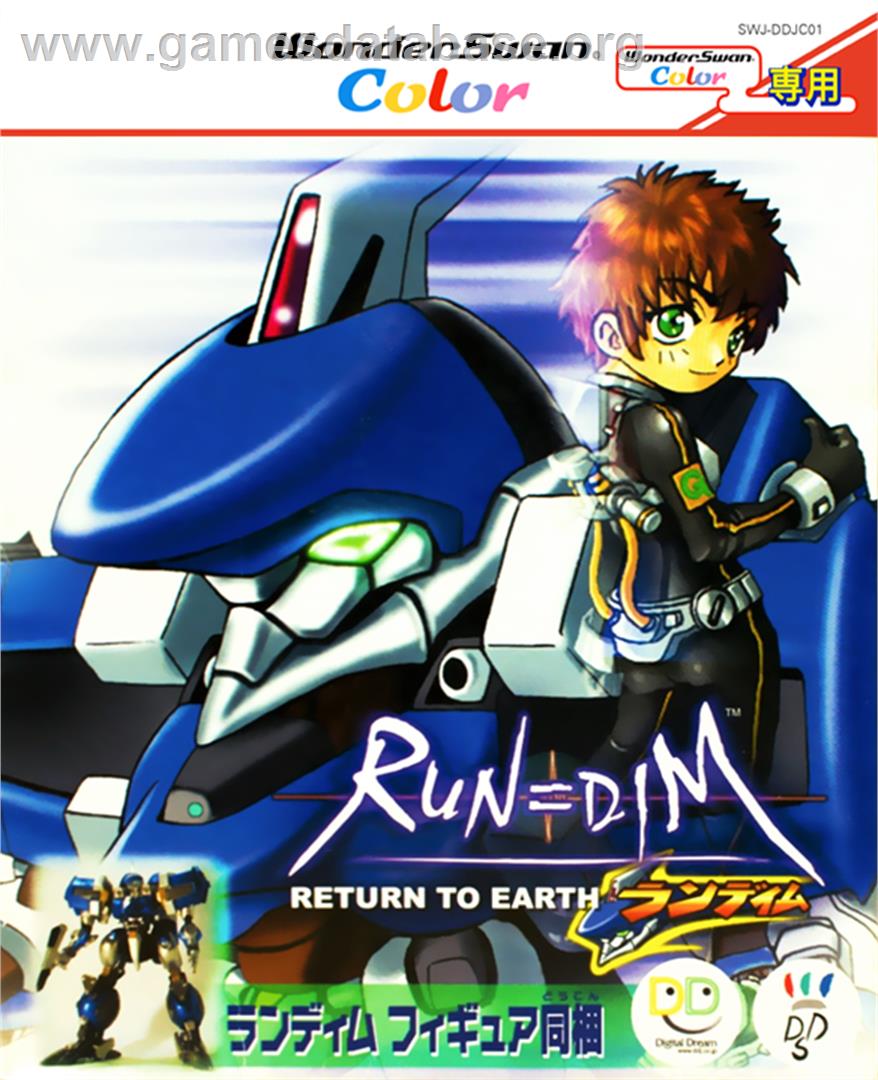 RUN=DIM Return to Earth - Bandai WonderSwan Color - Artwork - Box