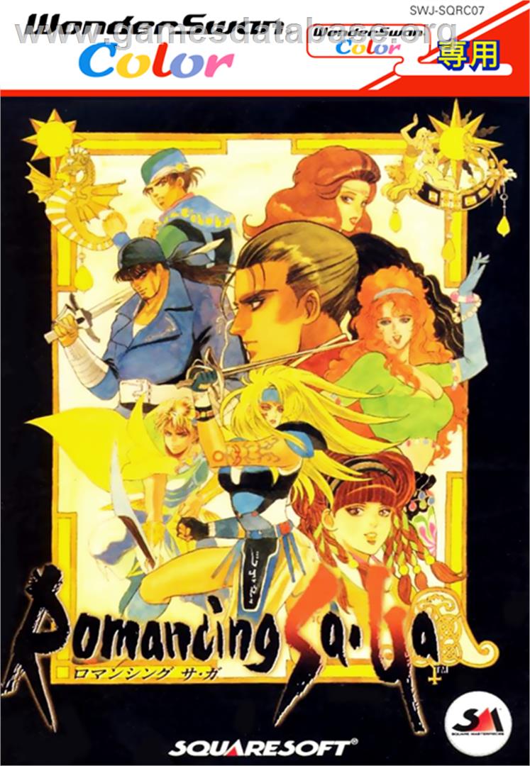 Romancing SaGa - Bandai WonderSwan Color - Artwork - Box