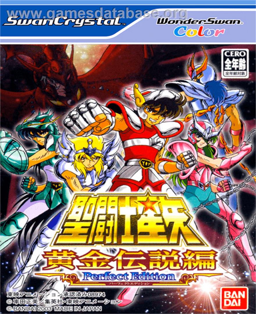Saint Seiya - Ougon Densetsu Hen - Perfect Edition - Bandai WonderSwan Color - Artwork - Box