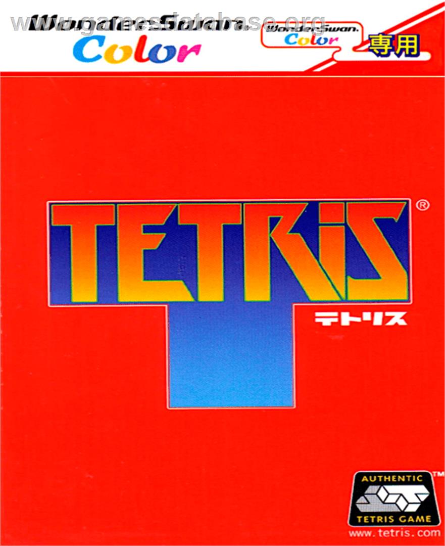 Tetris - Bandai WonderSwan Color - Artwork - Box