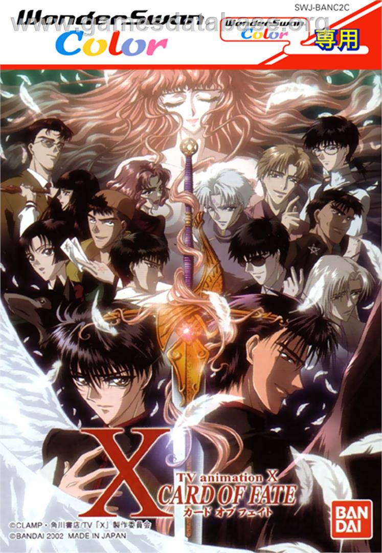 X: Card of Fate - Bandai WonderSwan Color - Artwork - Box