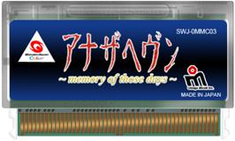 Cartridge artwork for Another Heaven - Memory Of Those Days on the Bandai WonderSwan Color.