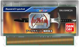Cartridge artwork for Arc the Lad: Kijin Fukkatsu on the Bandai WonderSwan Color.