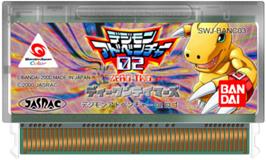 Cartridge artwork for Digimon Adventure 02: D1 Tamers on the Bandai WonderSwan Color.