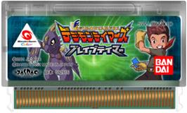 Cartridge artwork for Digimon Tamers: Brave Tamer on the Bandai WonderSwan Color.