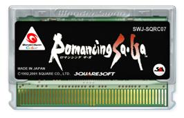 Cartridge artwork for Romancing SaGa on the Bandai WonderSwan Color.