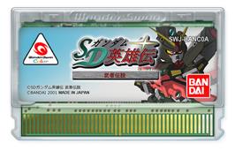 Cartridge artwork for SD Gundam: Warrior Legend on the Bandai WonderSwan Color.