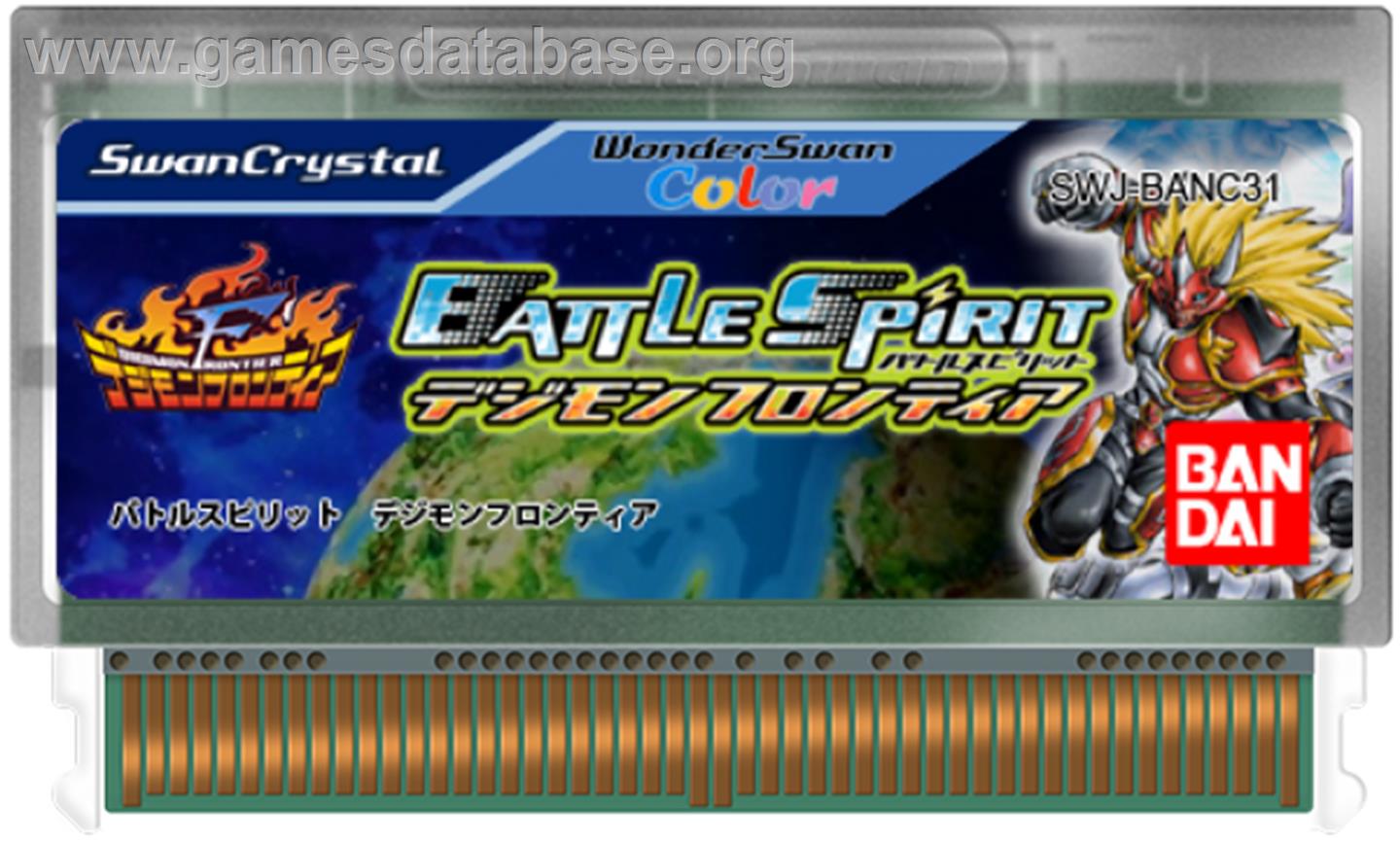 Battle Spirit - Digimon Frontier - Bandai WonderSwan Color - Artwork - Cartridge