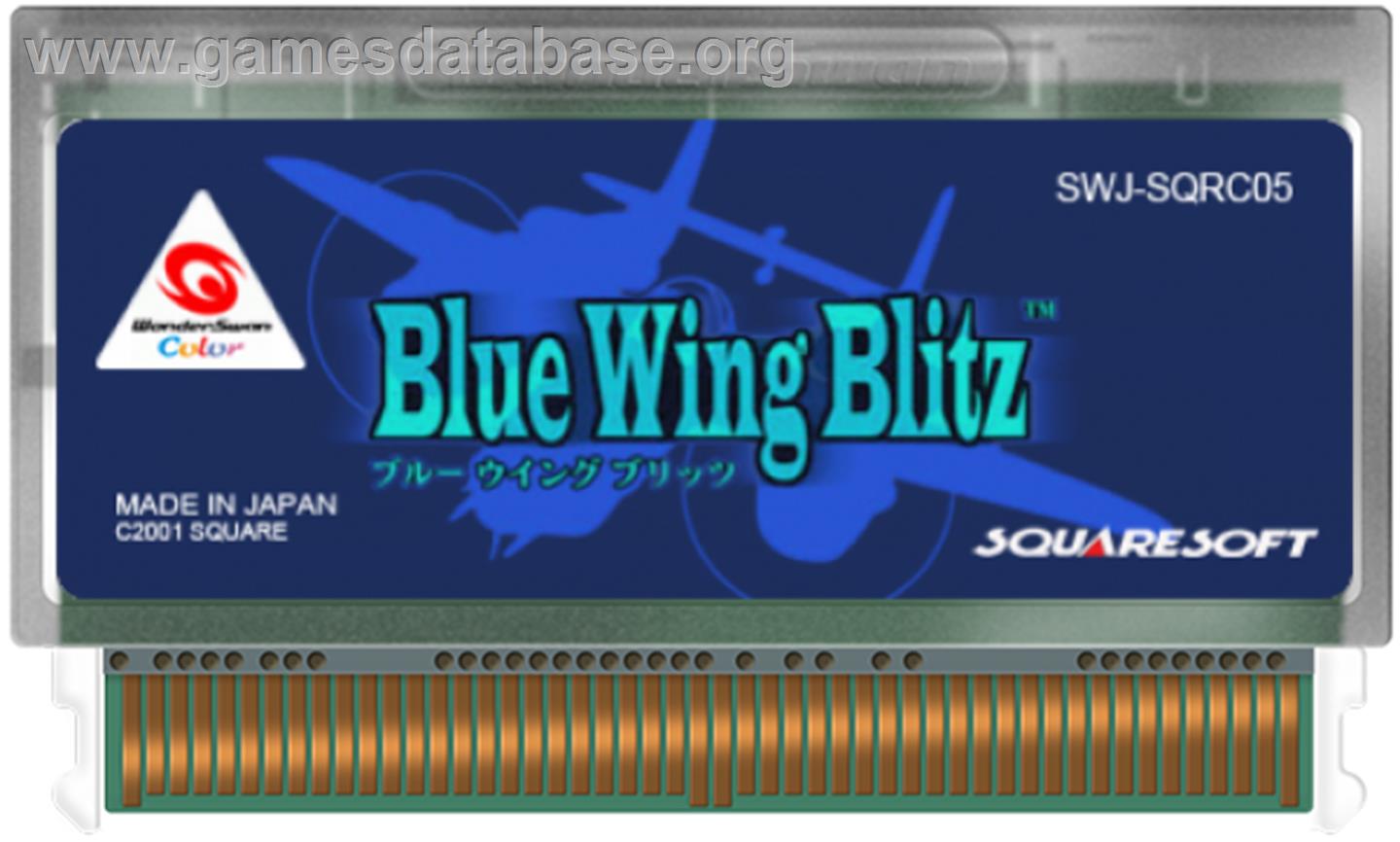 Blue Wing Blitz - Bandai WonderSwan Color - Artwork - Cartridge