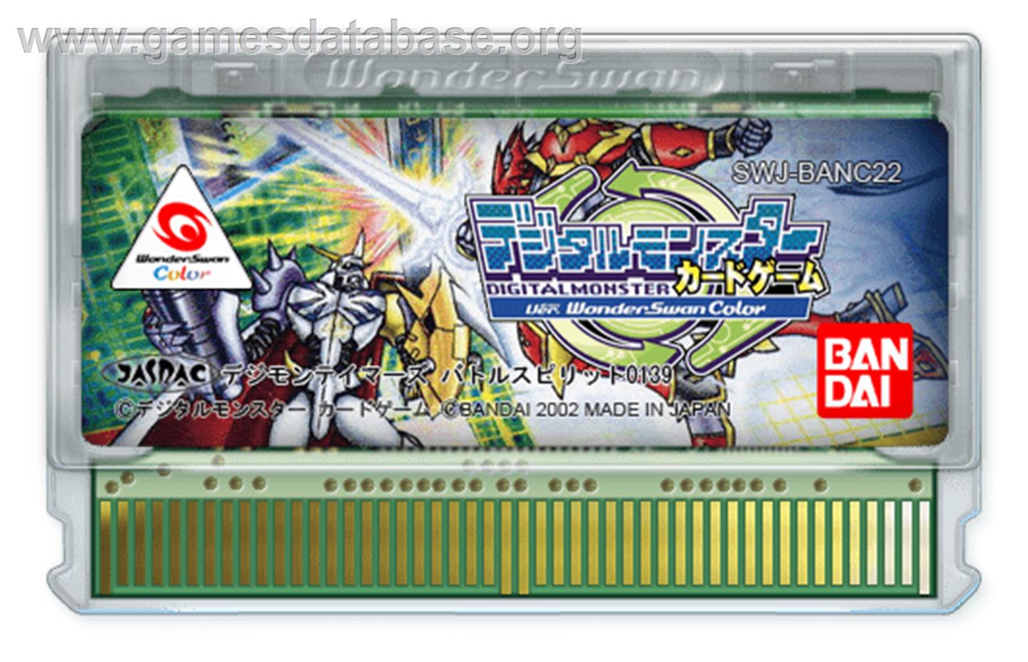 Digimon Card Game: Ver. WonderSwan Color - Bandai WonderSwan Color - Artwork - Cartridge