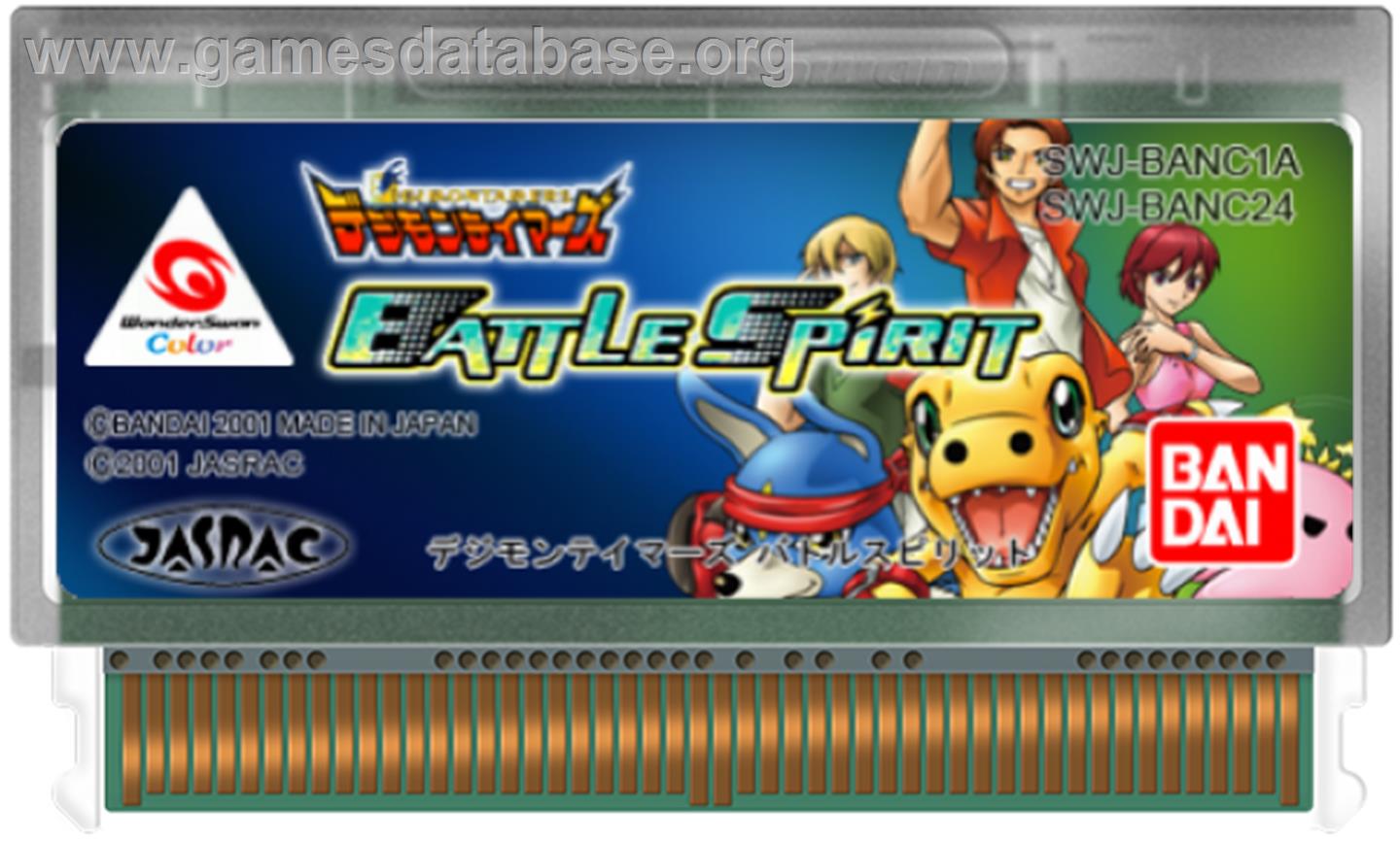 Digimon Tamers: Battle Spirit Ver. 1.5 - Bandai WonderSwan Color - Artwork - Cartridge