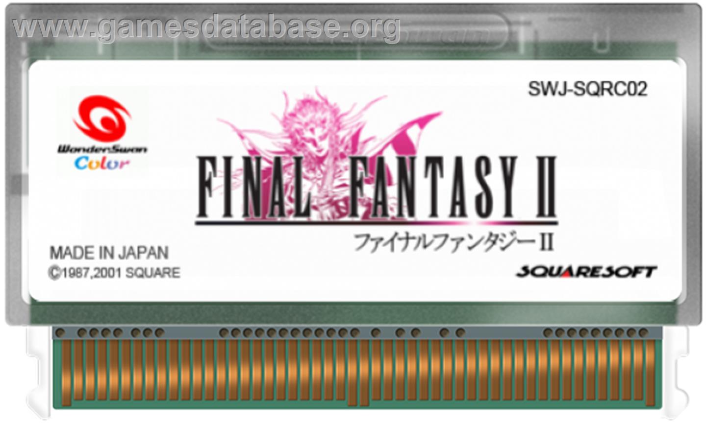Final Fantasy II - Bandai WonderSwan Color - Artwork - Cartridge