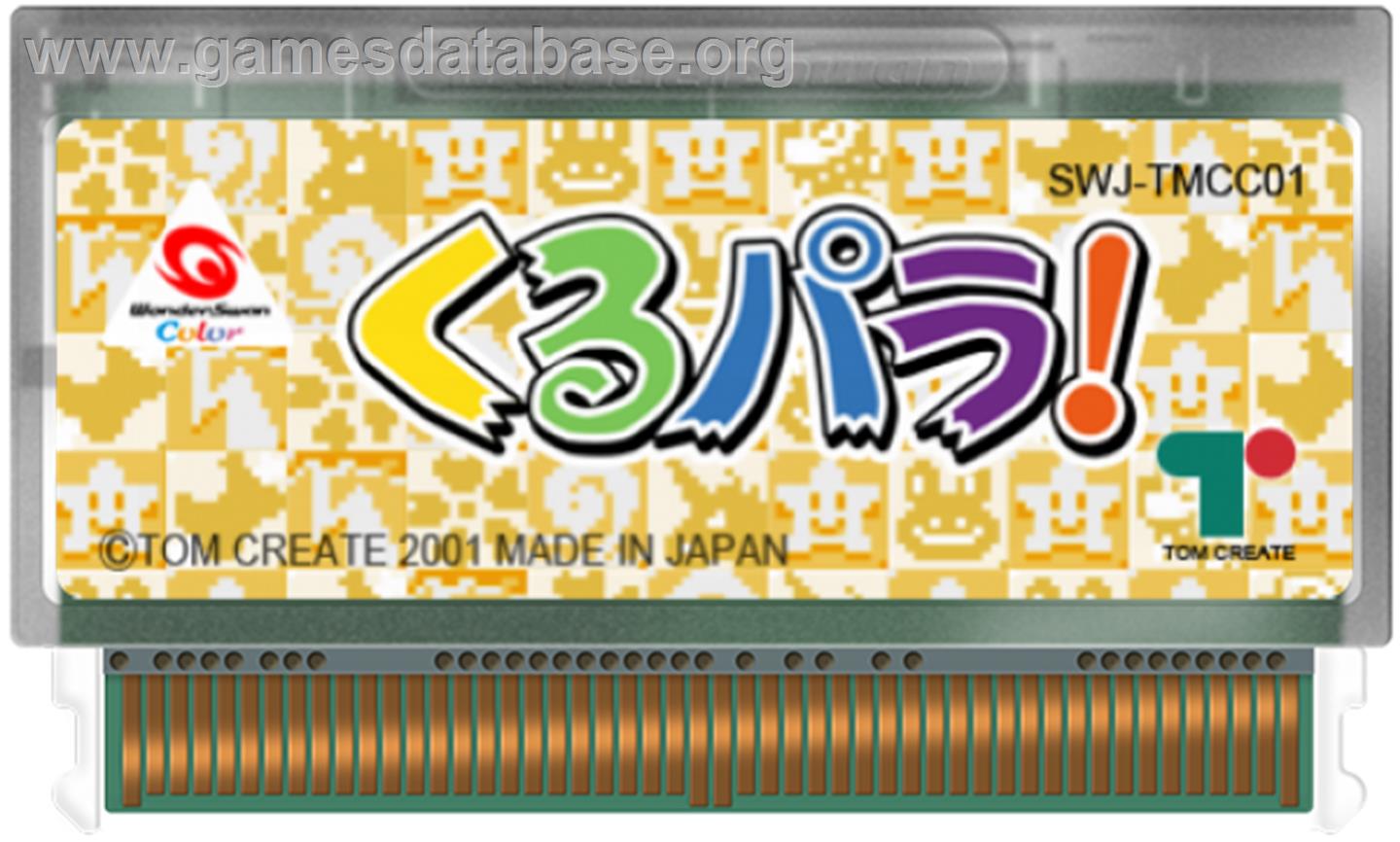 Kurupara! - Bandai WonderSwan Color - Artwork - Cartridge