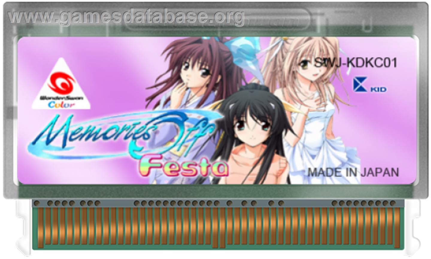 Memories Off: Festa - Bandai WonderSwan Color - Artwork - Cartridge
