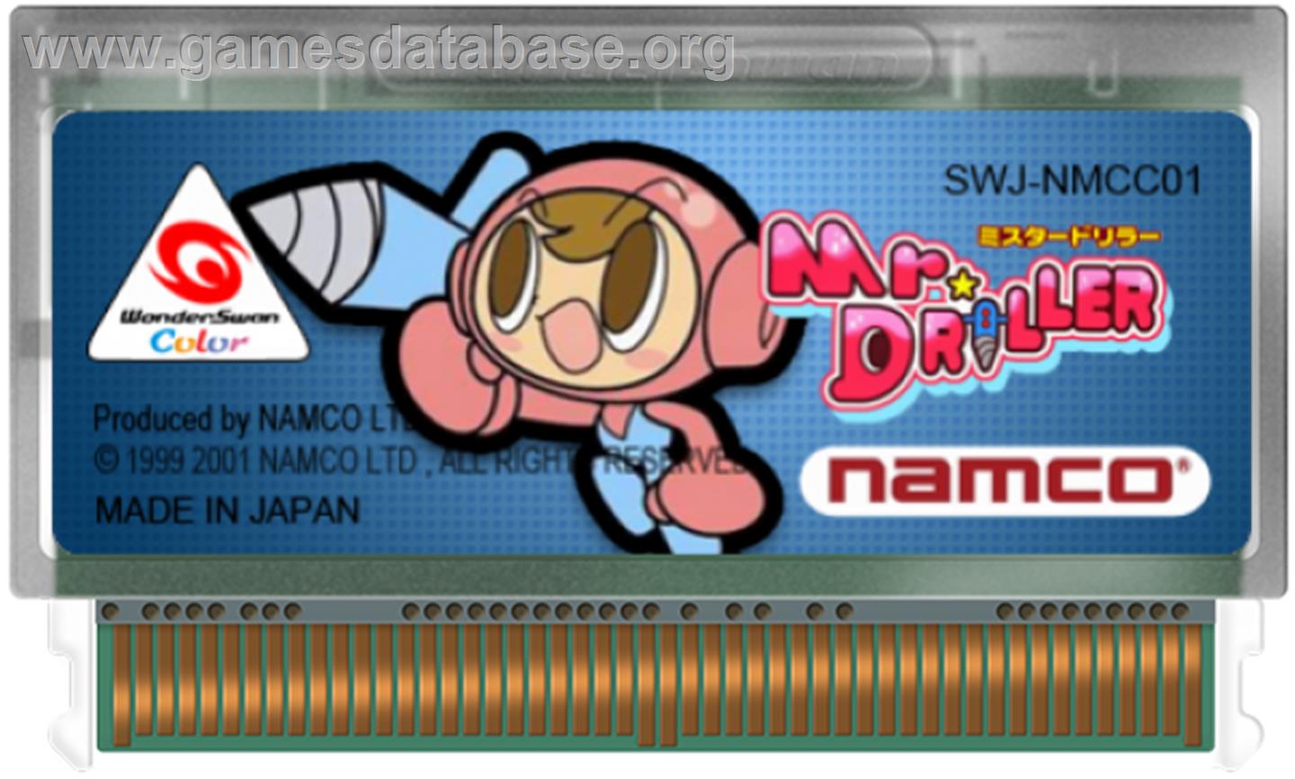 Mr Driller - Bandai WonderSwan Color - Artwork - Cartridge