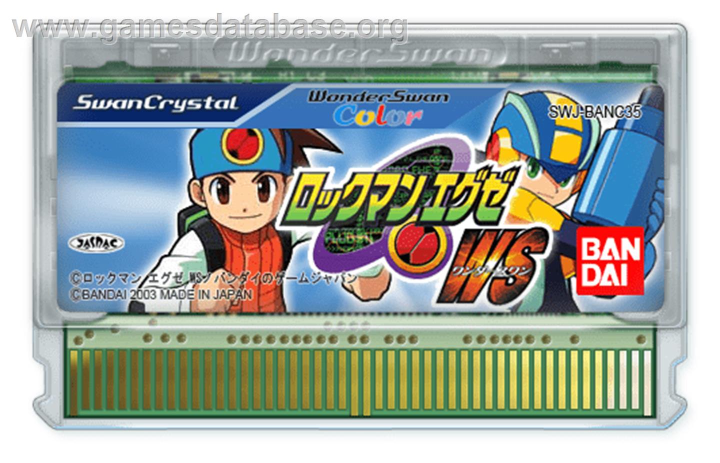 Rockman Exe Ws - Bandai WonderSwan Color - Artwork - Cartridge