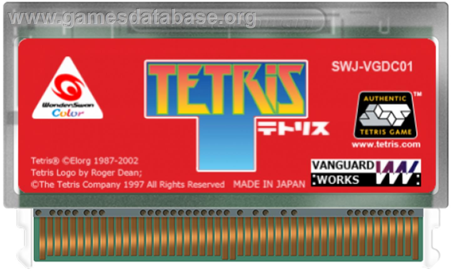 Tetris - Bandai WonderSwan Color - Artwork - Cartridge