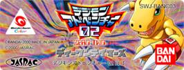Top of cartridge artwork for Digimon Adventure 02: D1 Tamers on the Bandai WonderSwan Color.