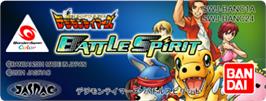 Top of cartridge artwork for Digimon Tamers: Battle Spirit on the Bandai WonderSwan Color.