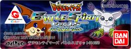 Top of cartridge artwork for Digimon Tamers - Battle Spirit Ver. 1.5 on the Bandai WonderSwan Color.