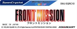 Top of cartridge artwork for Front Mission on the Bandai WonderSwan Color.