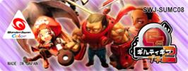 Top of cartridge artwork for Guilty Gear Petit 2 on the Bandai WonderSwan Color.