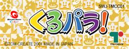 Top of cartridge artwork for Kurupara! on the Bandai WonderSwan Color.