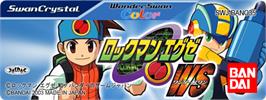Top of cartridge artwork for Rockman Exe Ws on the Bandai WonderSwan Color.