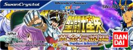 Top of cartridge artwork for Saint Seiya - Ougon Densetsu Hen - Perfect Edition on the Bandai WonderSwan Color.