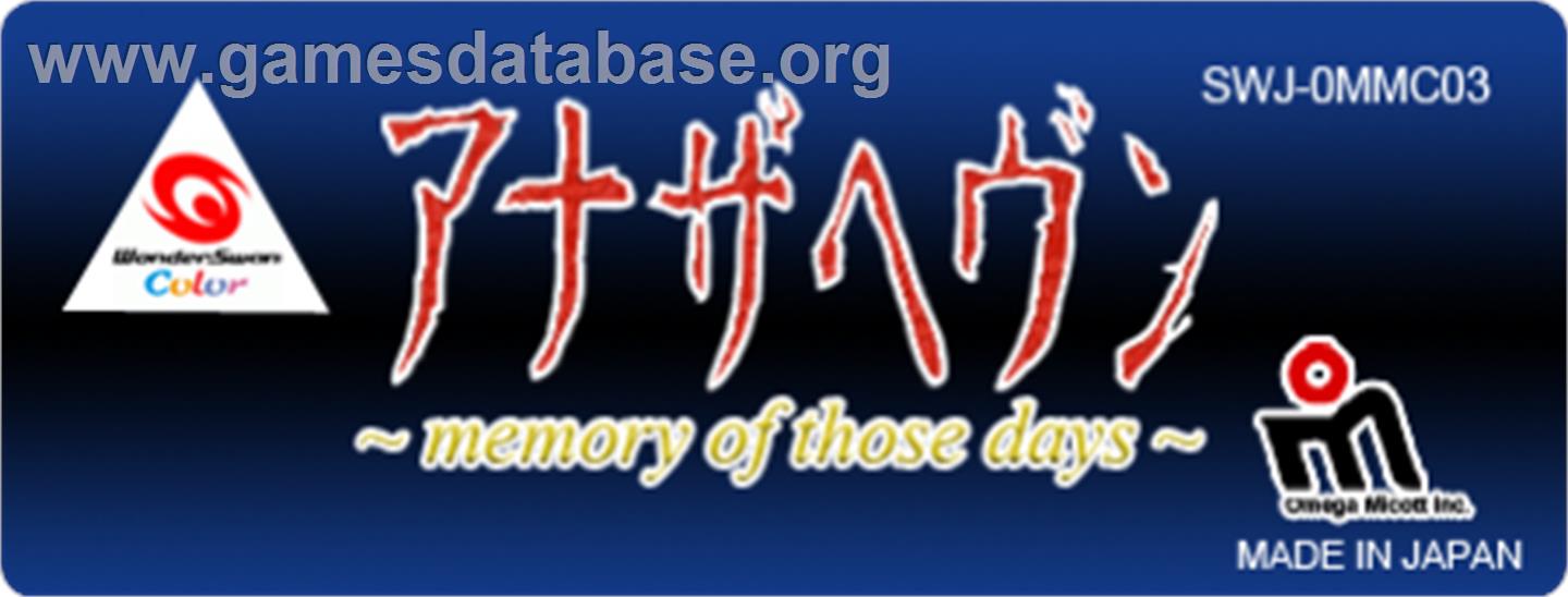 Another Heaven - Memory Of Those Days - Bandai WonderSwan Color - Artwork - Cartridge Top