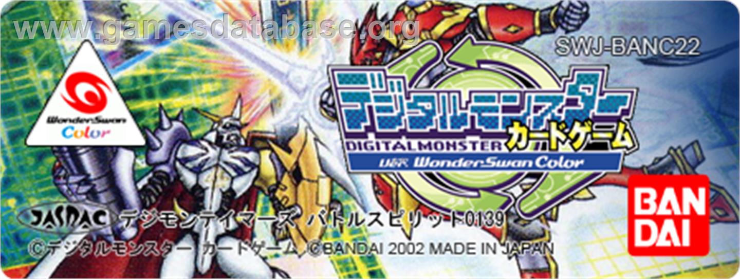Digimon Card Game: Ver. WonderSwan Color - Bandai WonderSwan Color - Artwork - Cartridge Top