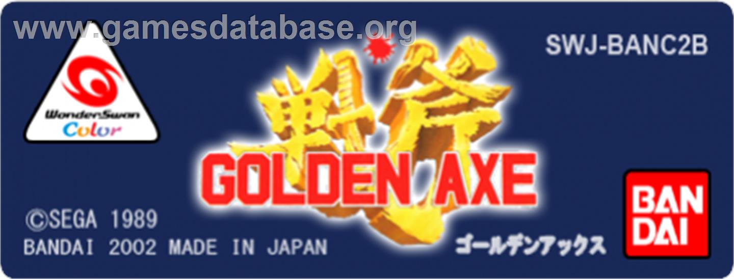Golden Axe - Bandai WonderSwan Color - Artwork - Cartridge Top