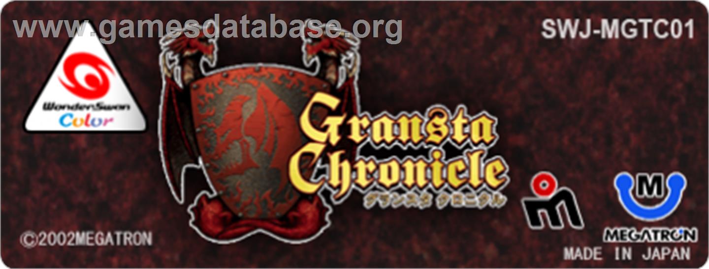 Gransta Chronicle - Bandai WonderSwan Color - Artwork - Cartridge Top
