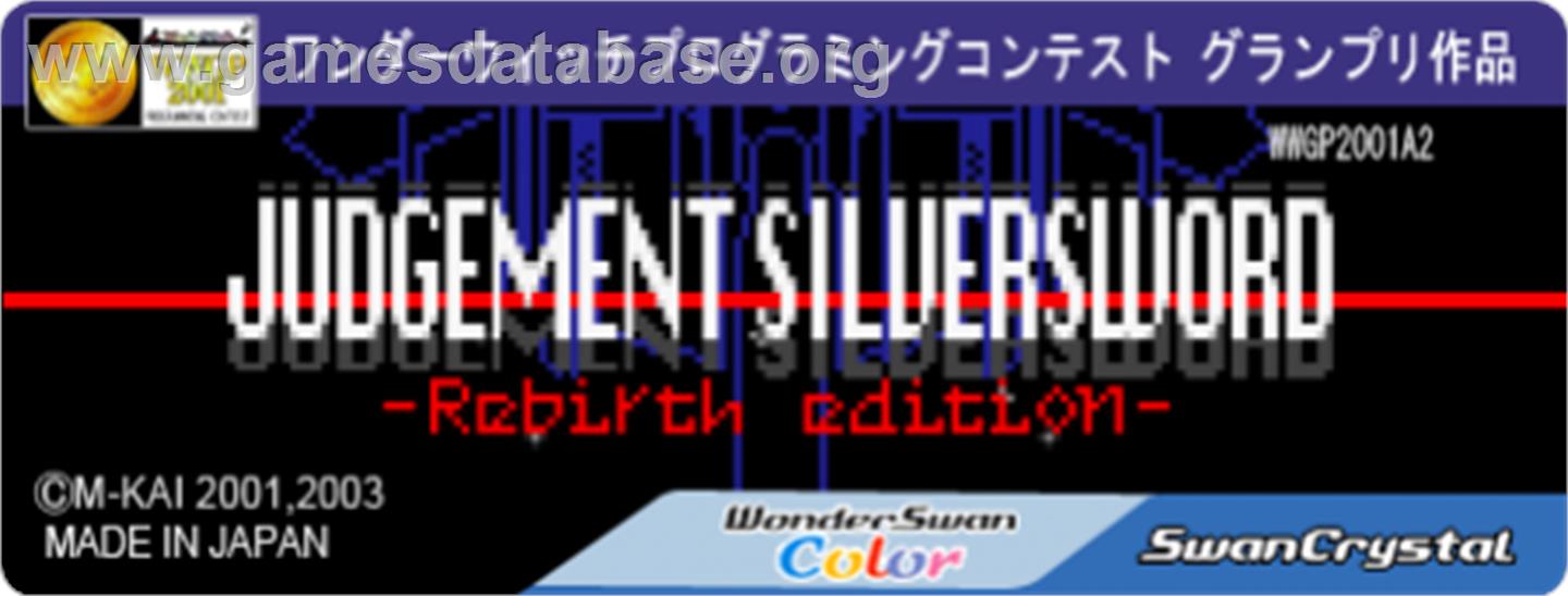 Judgement Silversword: Rebirth Edition - Bandai WonderSwan Color - Artwork - Cartridge Top