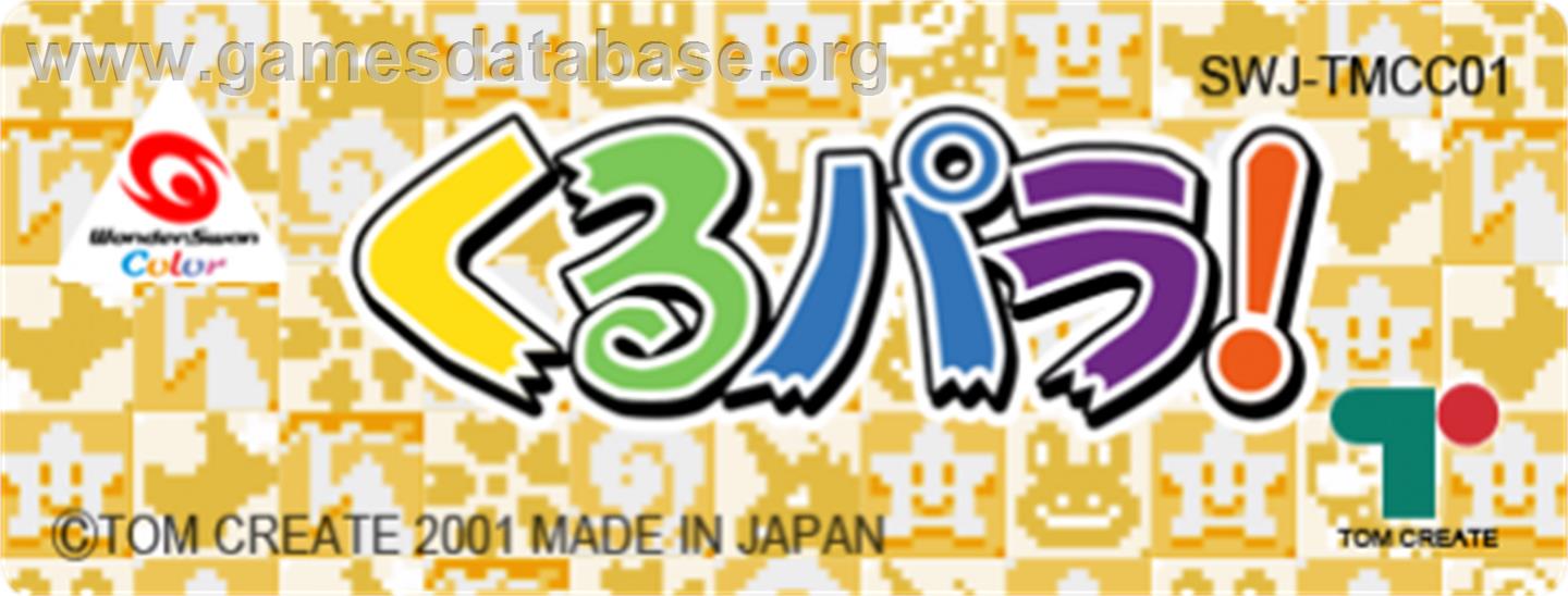 Kurupara! - Bandai WonderSwan Color - Artwork - Cartridge Top