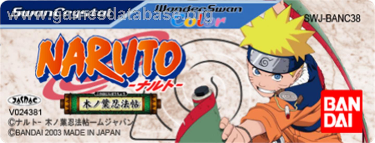 Naruto: Konoha Ninpouchou - Bandai WonderSwan Color - Artwork - Cartridge Top