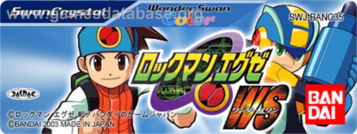 Rockman Exe Ws - Bandai WonderSwan Color - Artwork - Cartridge Top
