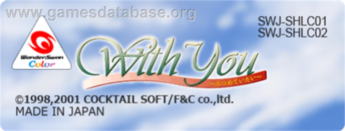 With You: Mitsumete Itai - Bandai WonderSwan Color - Artwork - Cartridge Top