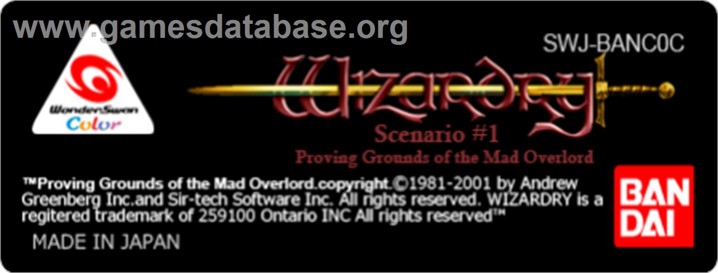 Wizardry: Proving Grounds of the Mad Overlord - Bandai WonderSwan Color - Artwork - Cartridge Top