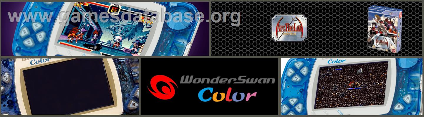 Arc the Lad: Kijin Fukkatsu - Bandai WonderSwan Color - Artwork - Marquee