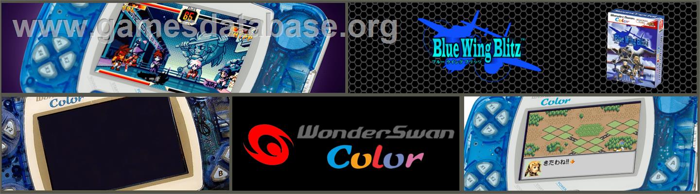 Blue Wing Blitz - Bandai WonderSwan Color - Artwork - Marquee