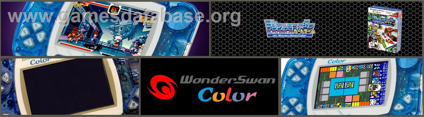 Digimon Card Game: Ver. WonderSwan Color - Bandai WonderSwan Color - Artwork - Marquee