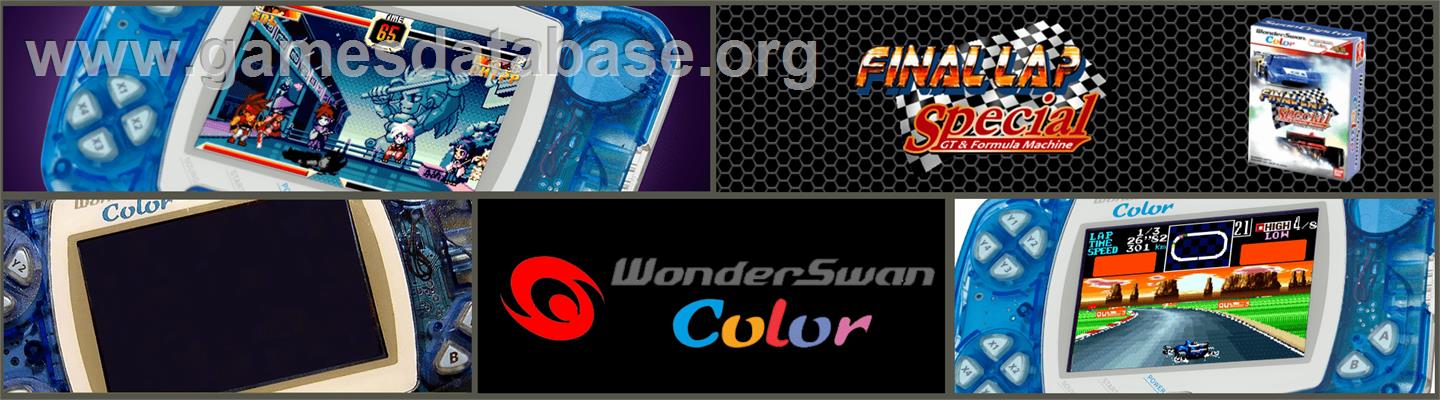 Final Lap Special - Bandai WonderSwan Color - Artwork - Marquee