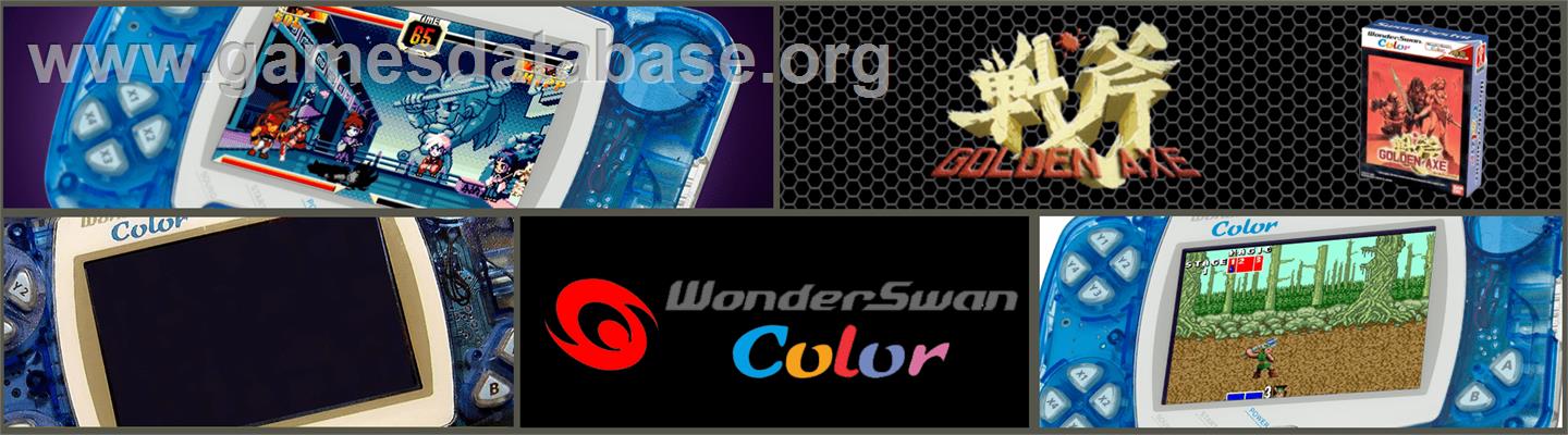 Golden Axe - Bandai WonderSwan Color - Artwork - Marquee