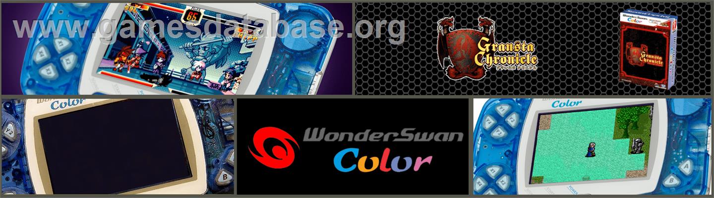 Gransta Chronicle - Bandai WonderSwan Color - Artwork - Marquee