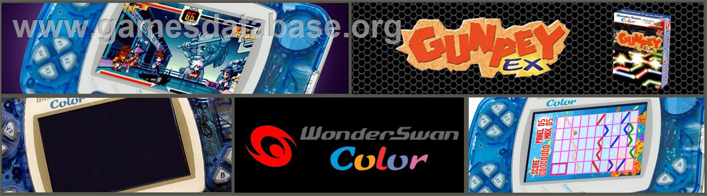 Gunpey EX - Bandai WonderSwan Color - Artwork - Marquee