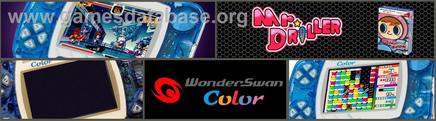 Mr Driller - Bandai WonderSwan Color - Artwork - Marquee