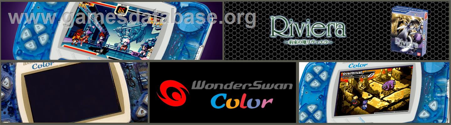 Riviera: The Promised Land - Bandai WonderSwan Color - Artwork - Marquee