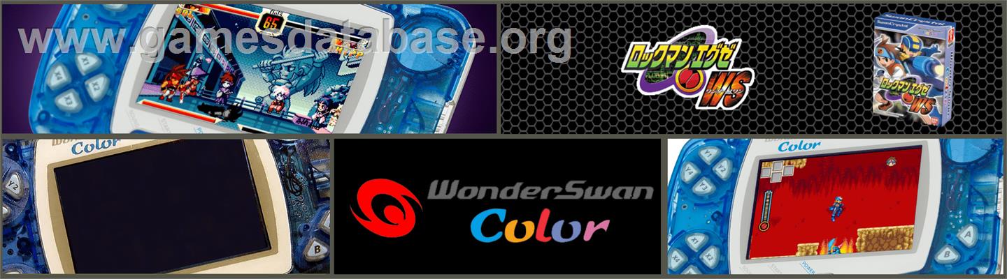 Rockman Exe Ws - Bandai WonderSwan Color - Artwork - Marquee