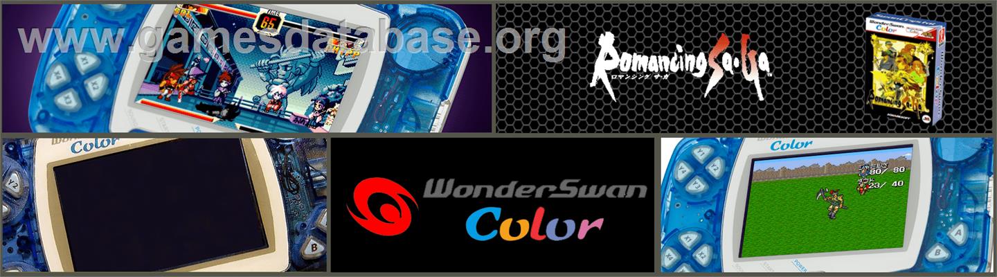 Romancing SaGa - Bandai WonderSwan Color - Artwork - Marquee